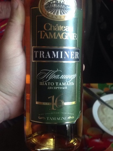 Traminer