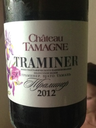 Шato Tamahb Traminer