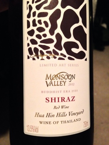 Hua Hin Hills Limited Art Series Shiraz