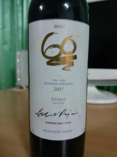 Dusty 60 Edition Speciale Shiraz