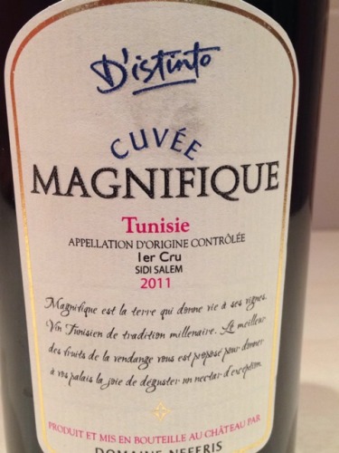 Cuvée Magnifique D'Istinto Tunisie