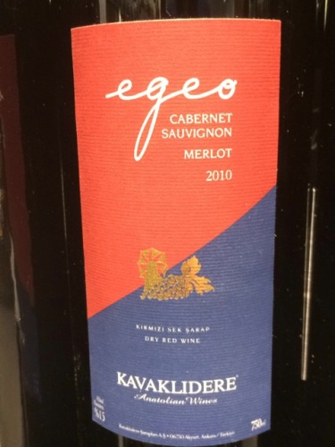 Egeo Cabernet Sauvignon Merlot