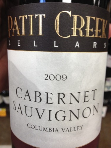 Cabernet Sauvignon