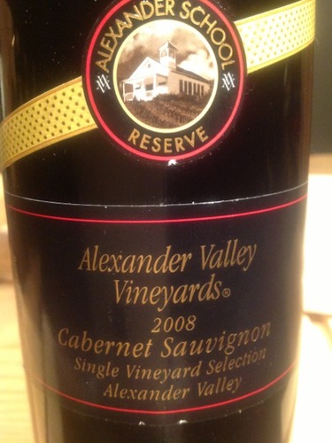 Valley School Reserve Cabernet Sauvignon