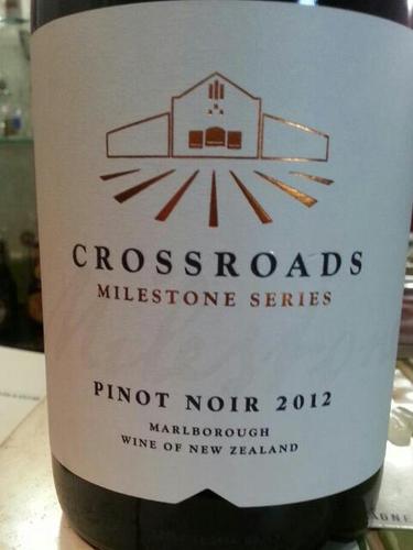 Marlborough Milestone Series Pinot Noir