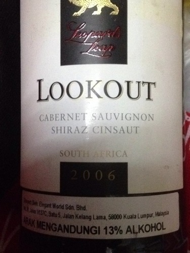 The Lookout Cabernet Sauvignon Shiraz Cinsaut